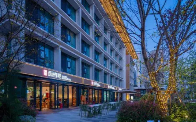Tianfu International Hotel Complex
