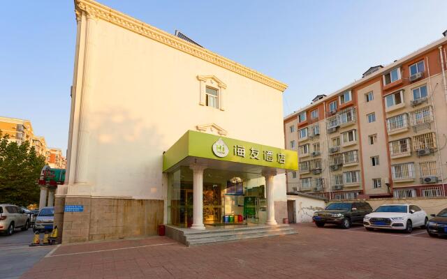 Hi Inn Beijing Jiugong