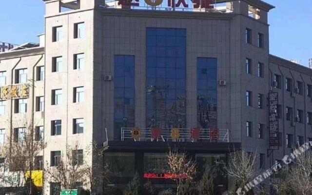 Super 8 Hotel (Wuzhong West Mingzhu Road Expressway Store)