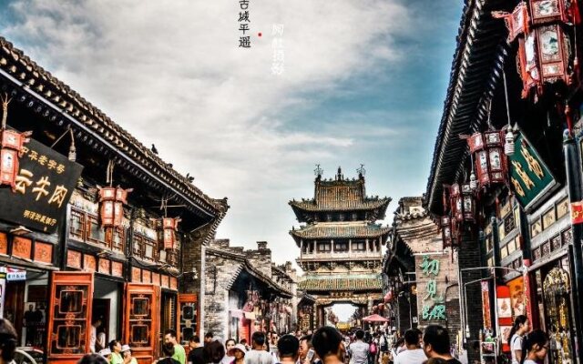 Pingyao Lefeng Youth Hostel - Ancient Town