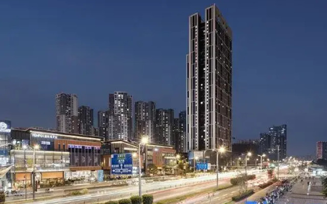 Chengdu Yixuyuan Hotel (Dongjiao Memory Store)