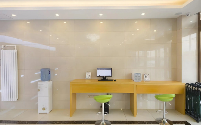 GreenTree Inn Beijing Tongzhou District Xuxinzhuang Subway Station