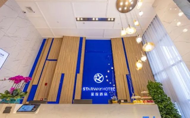 Starway Hotel (Linxia Yiwu International Commercial Plaza)