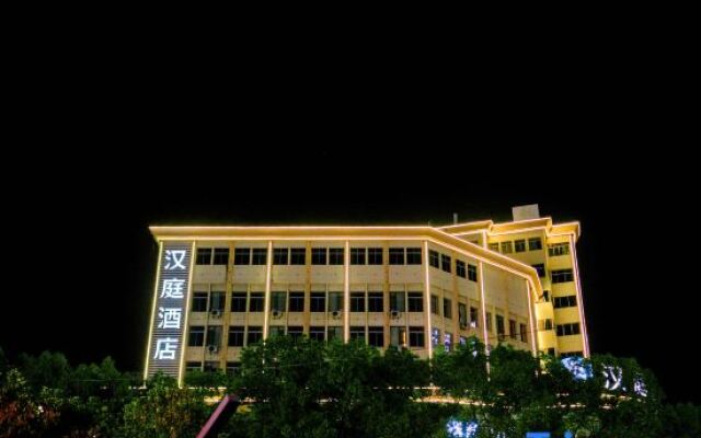 Hanting Hotel Jingdezhen Cidu Avenue