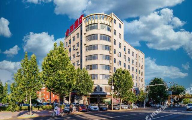Zhongmao Hotel