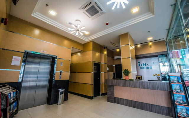 InHotel Inanam Kota Kinabalu
