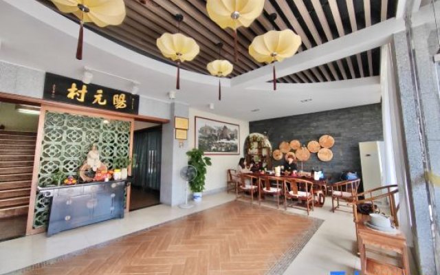 Danxia Shanyang Yuancun Inn (core scenic spot)