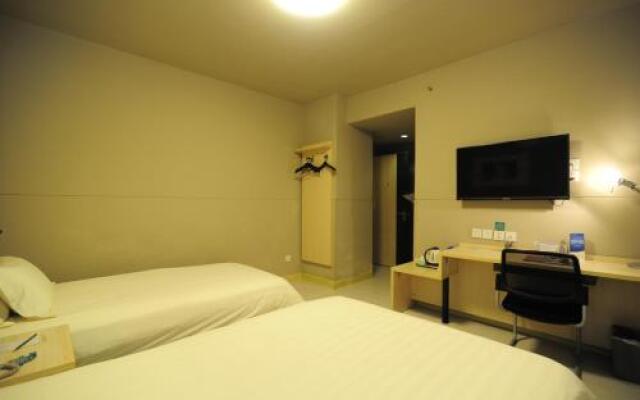 Jinjiang Inn Guiyang Exhibition Centre Bapima Branch
