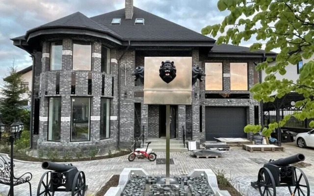 Ивановстейшн