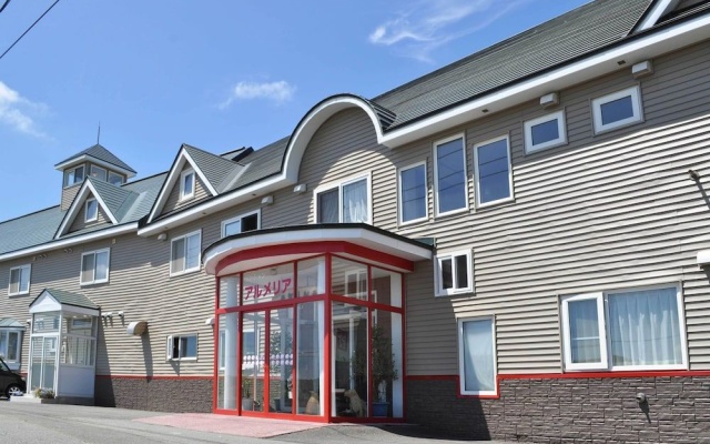 Pension ARUMERIA — 3-star hotel in Wakkanai