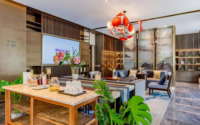 Mercure Huhhot Economic Zone