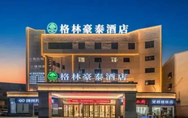 GreenTree Inn (Shaoxing Shangyu Xiaoyue Yuyao store)