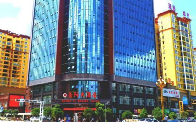 Shengji Hotel