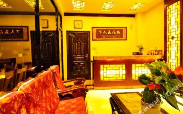 Gantong Courtyard Hotel