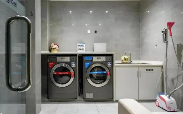 Yitel Collection (Chengdu Wuhouci Sichuan Orthopaedic Hospital Metro Station Branch)