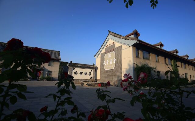 Confucius Villa Hotel Qufu