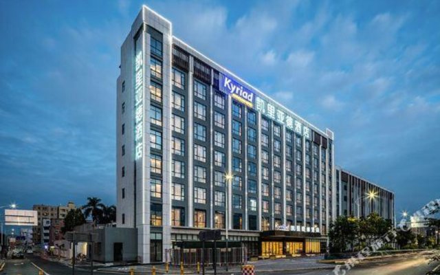 Kyriad Hotel (Shenzhen Guanlan Huawei Branch)