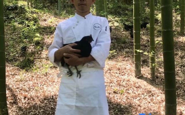 Yee Choi Hotels & Resorts