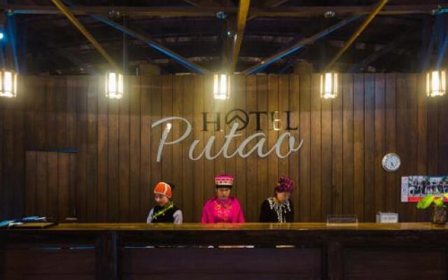 Hotel Putao