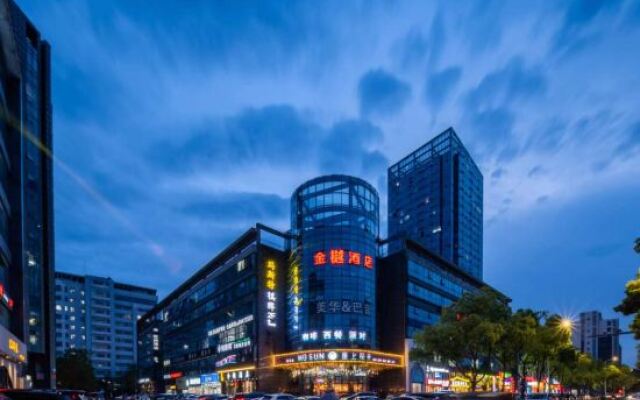 Jinyu Hotel (Koqiao Yintaicheng Store)