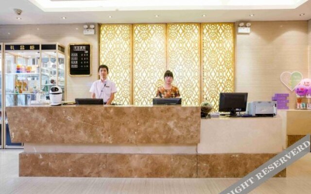 Jinyi Premium Hotel (Hohhot East Railway Station Wanda Plaza)