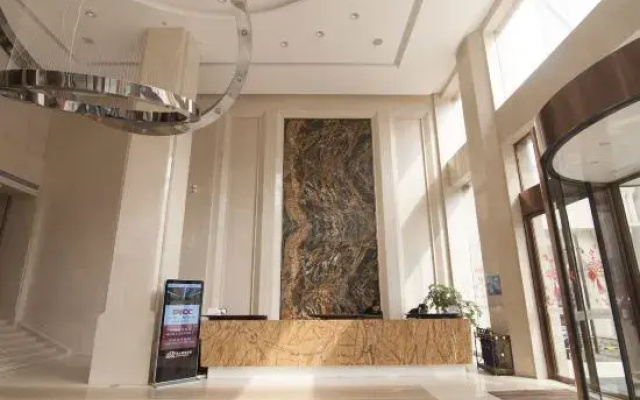 Songzi International Hotel