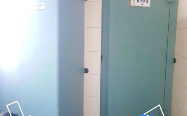 Wu's Hostel