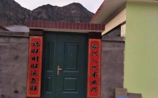 Changchang Farmhouse (Beijing Shichengzhen Branch)