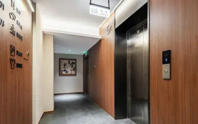 Huayi Hotel (Changzhou Jintan Xintiandi)