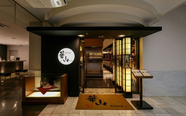 HOTEL MYSTAYS Kagoshima Tenmonkan