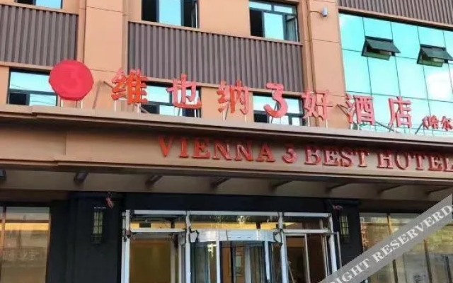 Vienna 3 Best Hotel (Harbin Normal University)