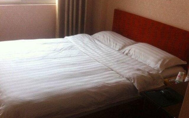 Hanzhong Shima Hotel