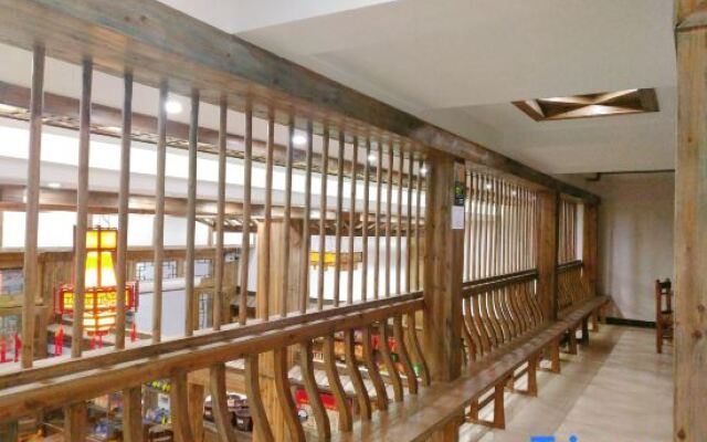 Xiangyi Hotel Huangyao Ancient Town