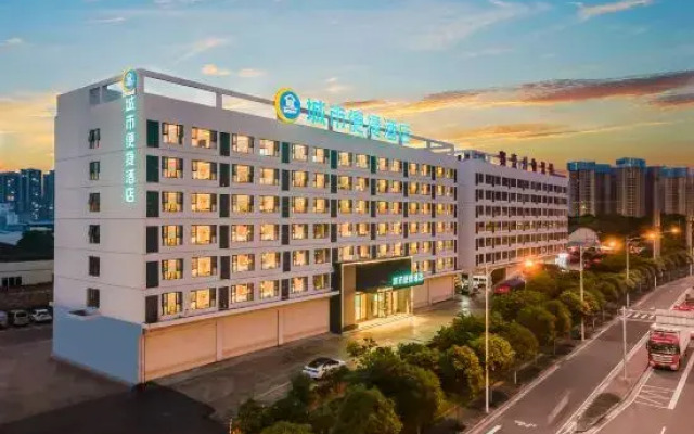 City Comfort Inn Hotel (Nanning Haijixing Zhoujiapo Subway Station)