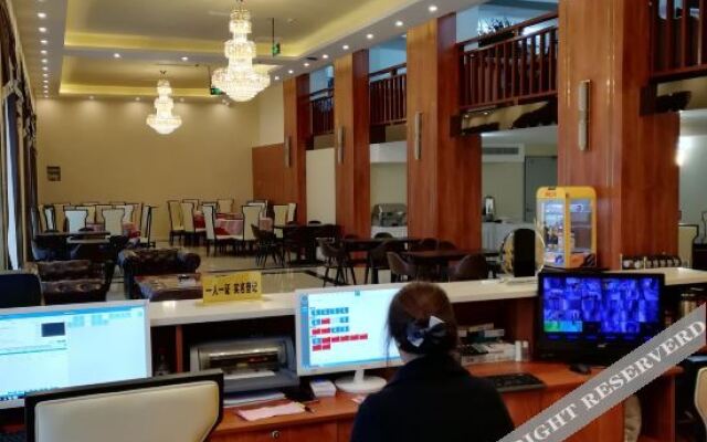 Mianyang Huile Hotel