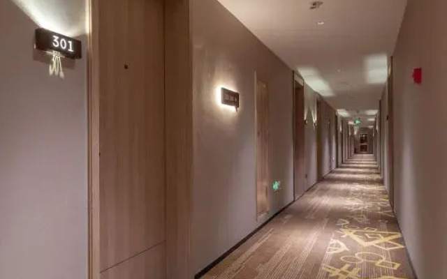 IU Hotel (Zibo Liuquan Road Branch Eight Bureau Branch)