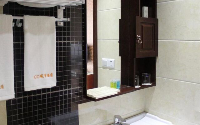Chongqing Sheshe City Hotel