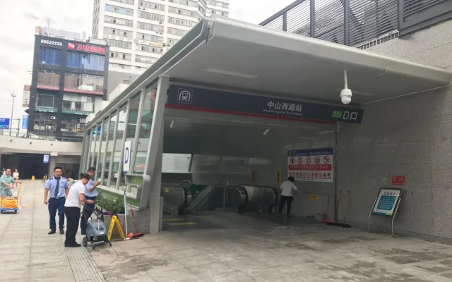 Guiyang Baolejia Hotel