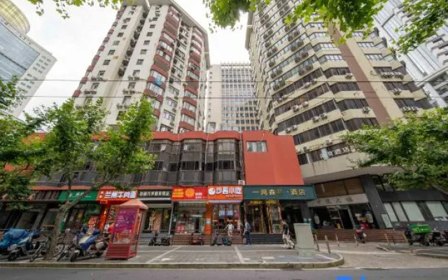 Iforest Hotel (Fujian Middle Road, Shanghai)