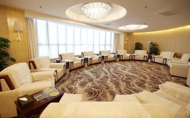 Xinxiang Linghai International Hotel