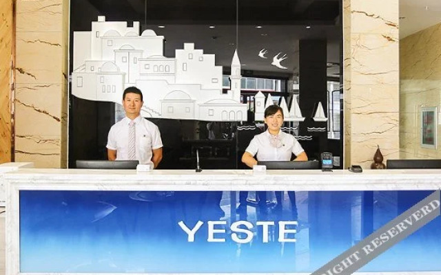 Yeste Hotel (Yingshan Hot Spring)