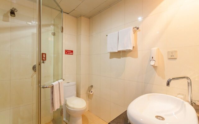 Starway Hotel Chengdu