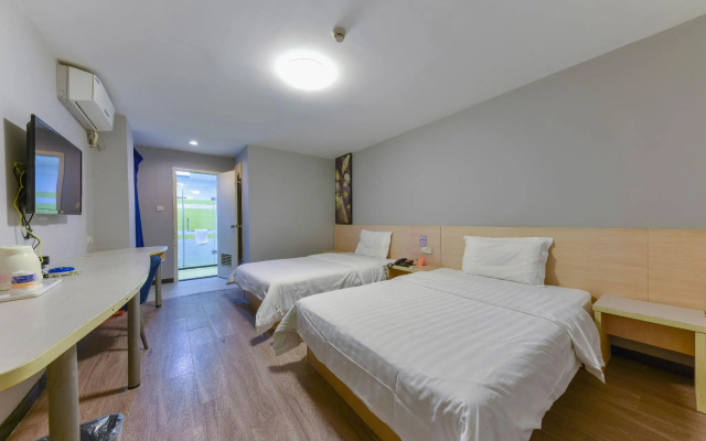 7Days Inn Shenzhen Sea World 2nd