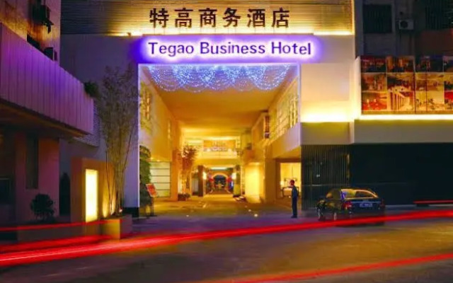 Zhongshan Tegao Business Hotel