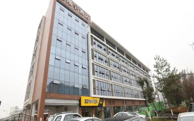 Chengdu Xiangyu Hotel