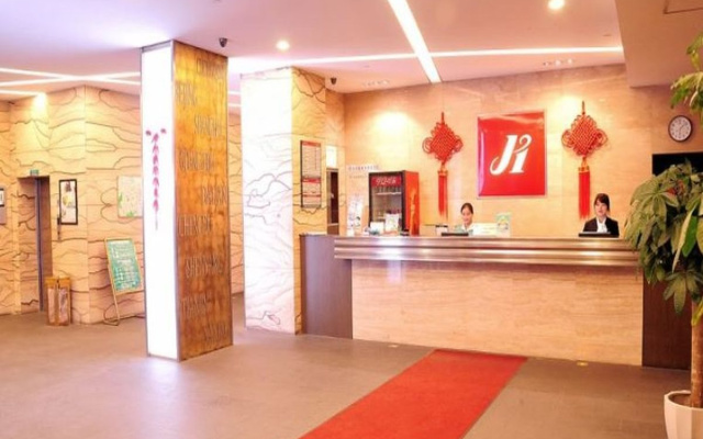 Jinjiang Inn Suzhou Sanxiang
