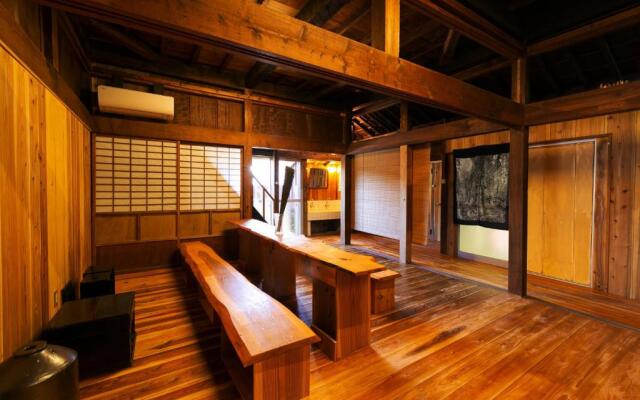 屋久杉楼 七福
