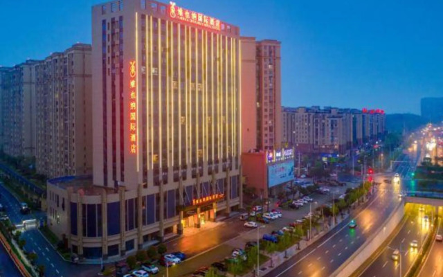 Vienna International Hotel（Ecological Zoo store ）