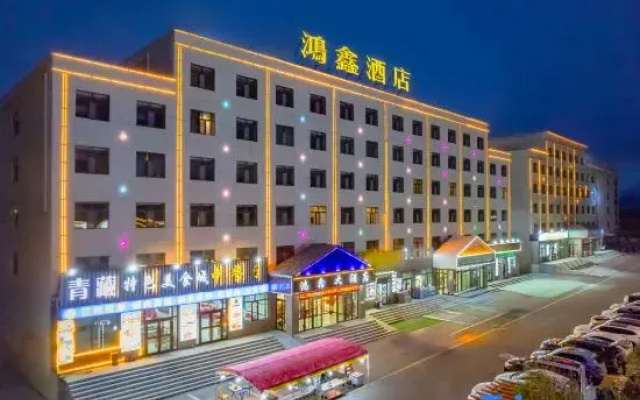 Hongxin Hotel