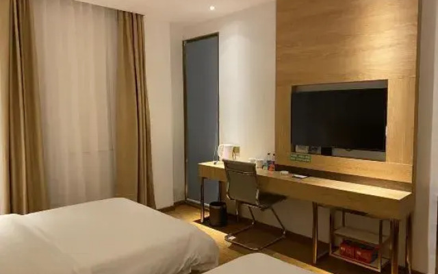 GreenTree Inn Express Hotel (Lianjiang Jiuzhoujiang Avenue North Branch)